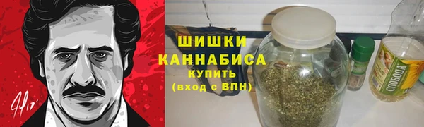 гашишное масло Верхнеуральск